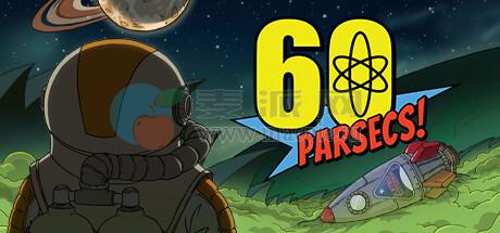 60秒!(60 Parsecs!) v1.7.0