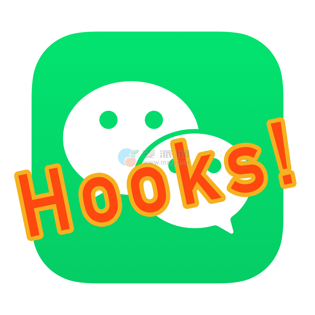 微信多开、消息防撤回插件 WeChatHooks v1.1-9