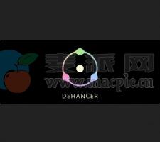 Dehancer Pro For FCP v2.0.1