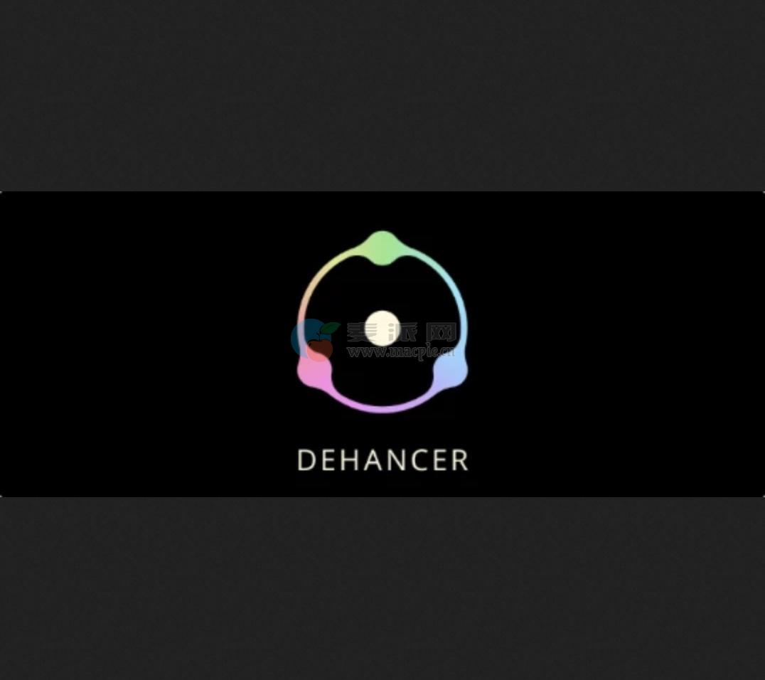 Dehancer Pro for Final Cut Pro v7.3.4