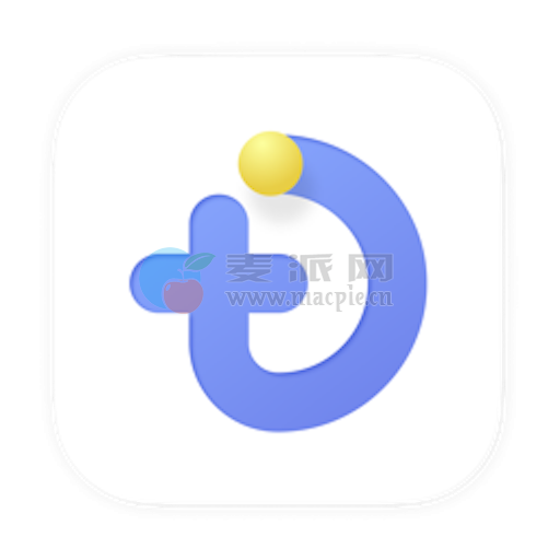 Mac FoneLab for iOS v10.2.66.158612