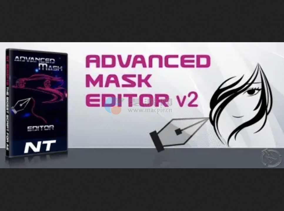 Advanced Mask Editor 2 V2 3 麦派网