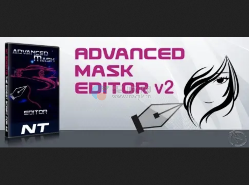 Advanced Mask Editor 2 v2.3_麦派网