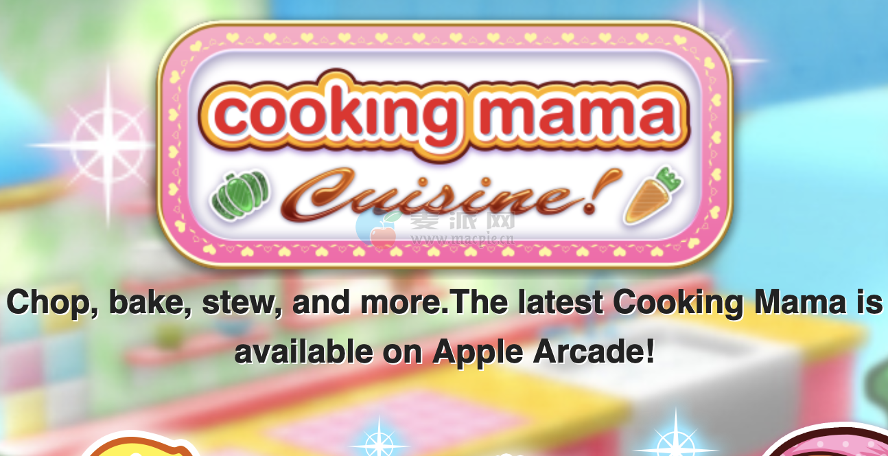 料理妈妈: 新潮烹调!(Cooking Mama: Cuisine!) v1.30.0
