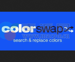 ColorSwap v1.0
