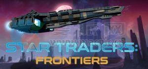 星际贸易: 前沿(Star Traders: Frontiers) v3.3.41