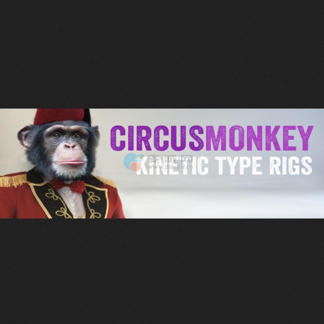 CircusMonkey v1.10