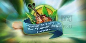 热带岛屿音乐之谜接龙(Musical Mystery of the Tropical Island Solitaire) v1.0