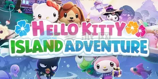Hello Kitty岛冒险(Hello Kitty Island Adventure) v2.8.0