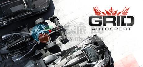 超级房车赛: 赛车运动(GRID Autosport)v1.0 fix