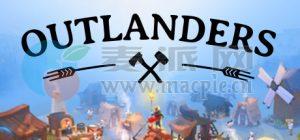 世外之地(Outlanders) v41