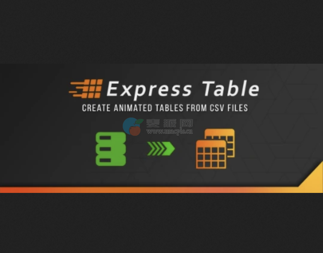Express Table v1.0.1