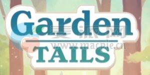 花园尾巴: 消消乐(Garden Tails: Match and Grow) v1.5.1