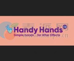 Handy Hands v1.0
