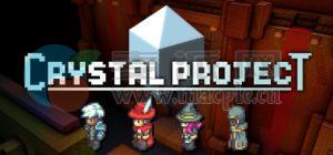 水晶计划(Crystal Project) v1.5.4.1