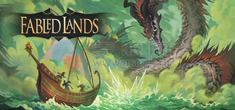 寓言之地(Fabled Lands) v3.0.0