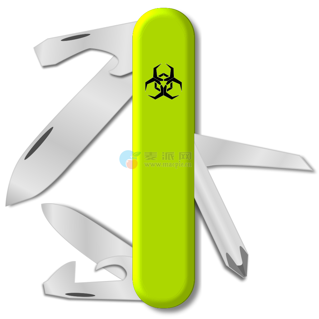 Cerbero Suite Advanced v6.31