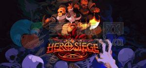 英雄围城(Hero Siege) v6.0.14