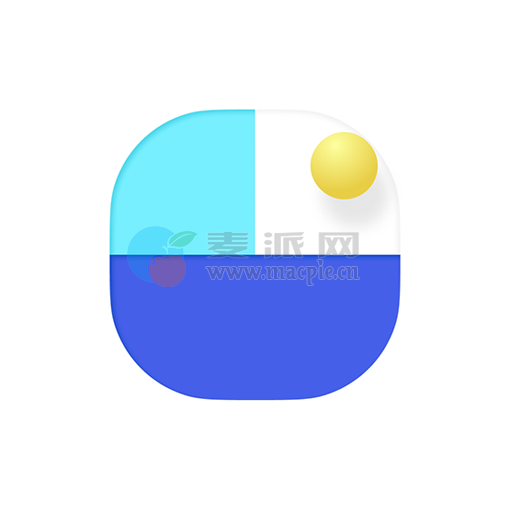 FoneLab FoneEraser for iOS v1.0.22.134728