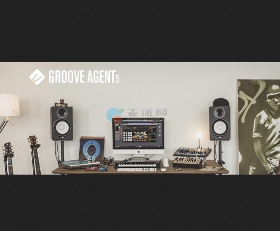 Steinberg GrooveAgent SE v6.0.10