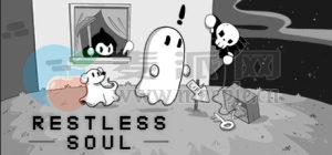 不安的灵魂(RESTLESS SOUL) v1.1