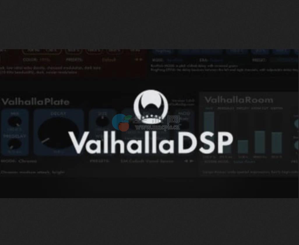 ValhallaDSP Bundle v2025.12