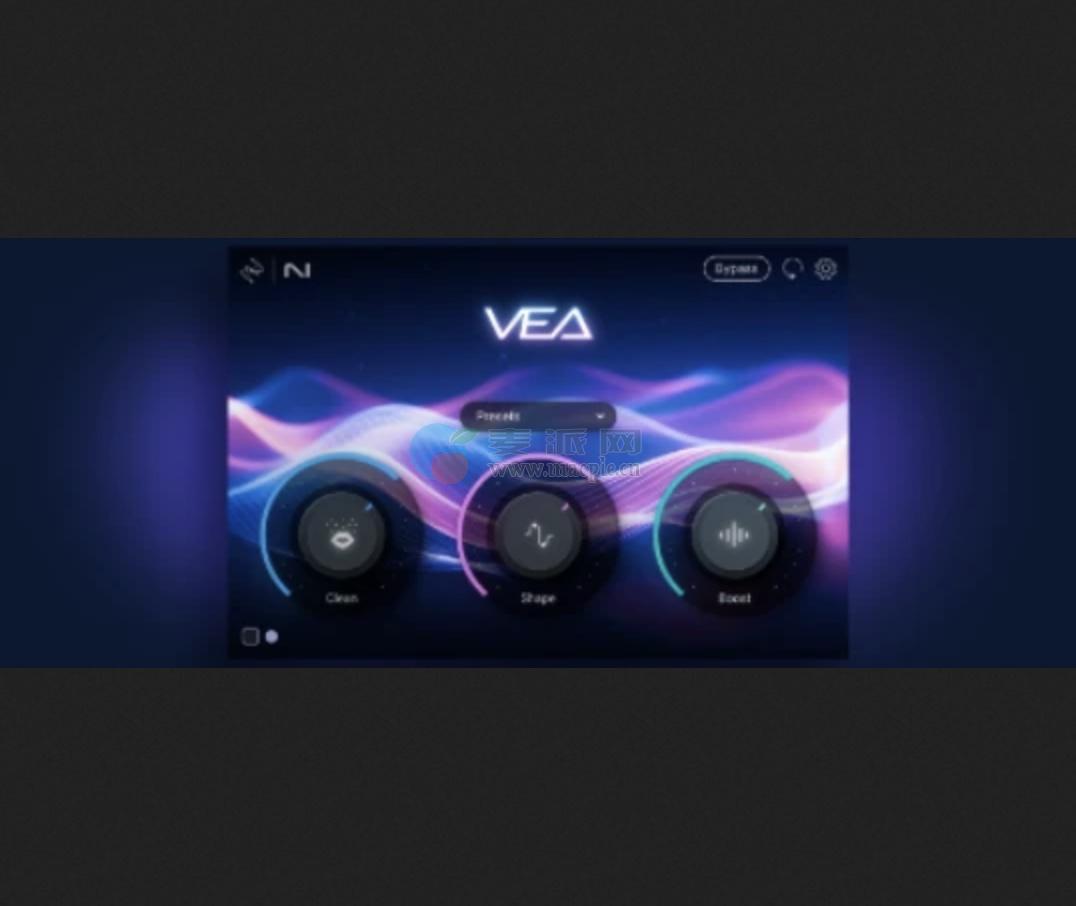 iZotope VEA v1.1.0