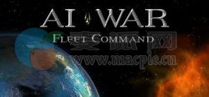 人工智能战争: 舰队司令(AI War: Fleet Command) v8.024(14463)