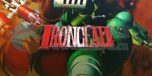 装甲射击(IRONCLAD) v2.15374