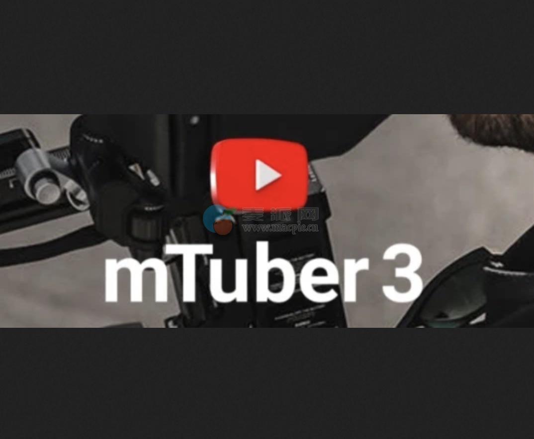 motionVFX mTuber 3 v1.0