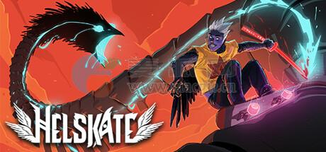 地狱滑板(Helskate) v25.03.2025