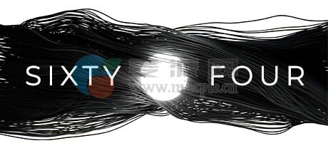 六十四(Sixty Four) v1.2.1