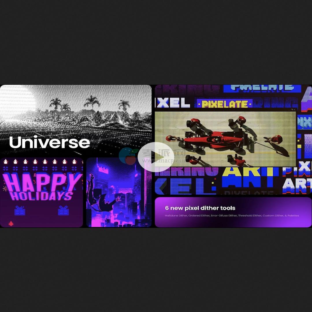 Red Giant Universe v2025.4.0