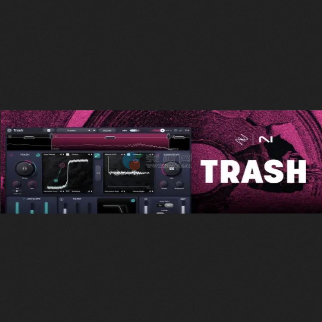 iZotope Trash v1.3.0