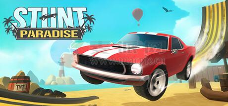 特技天堂(Stunt Paradise) v1.0.2