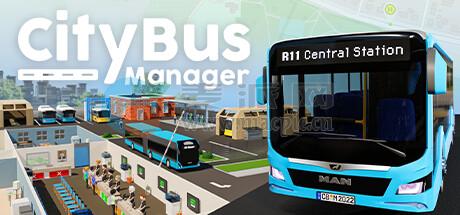 城市公交经理(City Bus Manager) v2.3.19