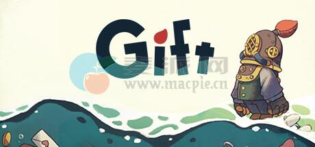 沉船遗礼(Gift) v1.1.0