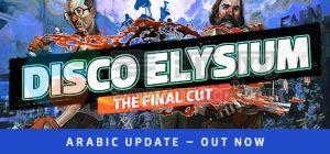 极乐迪斯科 – 最终剪辑版(Disco Elysium – The Final Cut) va0a062e7