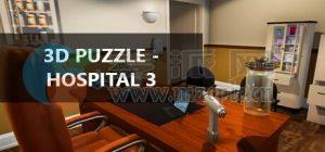 3D拼图: 医院 3(3D PUZZLE: Hospital 3) v0.1