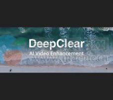 DeepClear v1.0.0