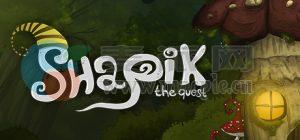 沙皮克: 探索(Shapik: The Quest) v1.4