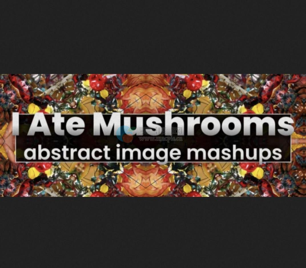 I Ate Mushrooms v1.7.15