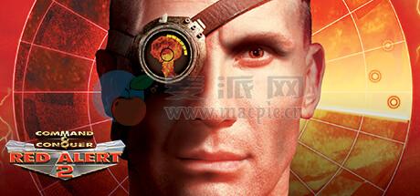 命令与征服: 红色警戒 2(Command & Conquer: Red Alert 2) v1.006[Wineskin] Fix[Eng/Rus]