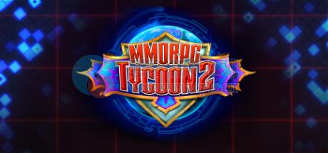 MMORPG大亨 2(MMORPG Tycoon 2) v0.24.0