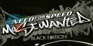 极品飞车: 最高通缉黑色移植版(Need for Speed: Most Wanted Black Edition) v1.3[Wineskin] v2