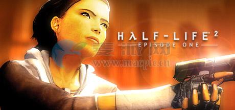 半条命2: 第一章(Half-Life 2: Episode One) v1.1 Build(8491853)[Wineskin]