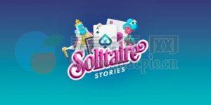 纸牌故事(Solitaire Stories) v4.8