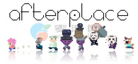 后置之地(Afterplace) v1.2.19