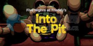 玩具熊的五夜惊魂: 陷落球池(Five Nights at Freddy’s: Into the Pit) v1.0.1.0[Wineskin]