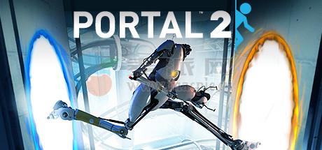 传送门™ 2(Portal™ 2) v1.0 Build(11097438)[Wineskin] fix